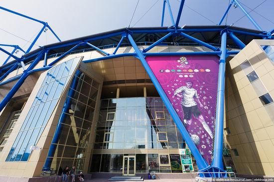 Metalist - Euro 2012 stadium, Kharkov, Ukraine view 4