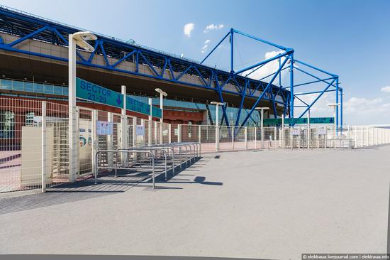 Metalist - Euro 2012 stadium, Kharkov, Ukraine view 8