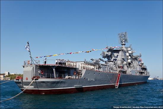 The parade on the day of the Navy in Sevastopol photo 10