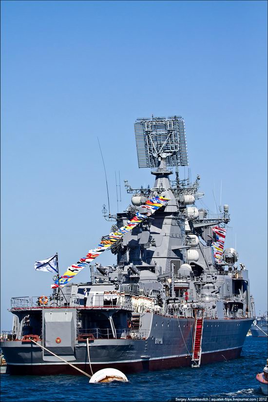 The parade on the day of the Navy in Sevastopol photo 11