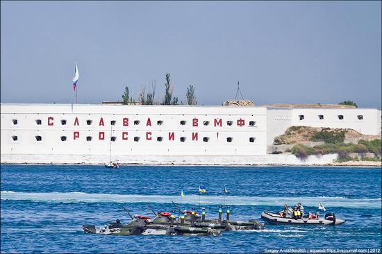 The parade on the day of the Navy in Sevastopol photo 25