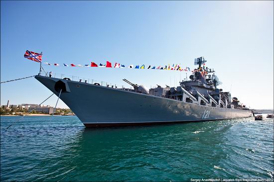 The parade on the day of the Navy in Sevastopol photo 6