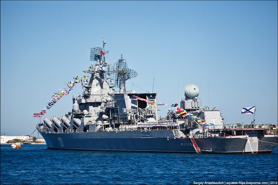 The parade on the day of the Navy in Sevastopol photo 8