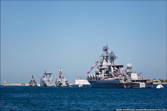 The parade on the day of the Navy in Sevastopol photo 9