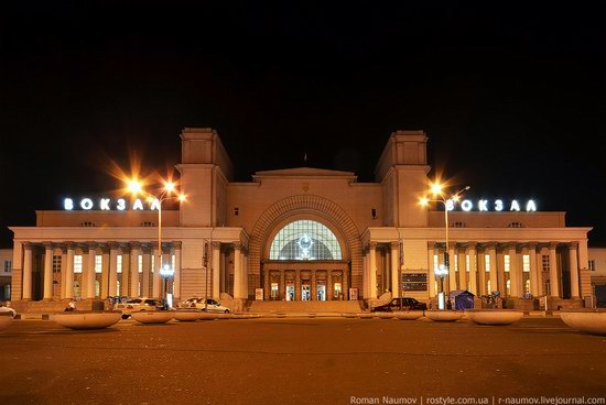 Dnepropetrovsk railway station, Ukraine photo 1