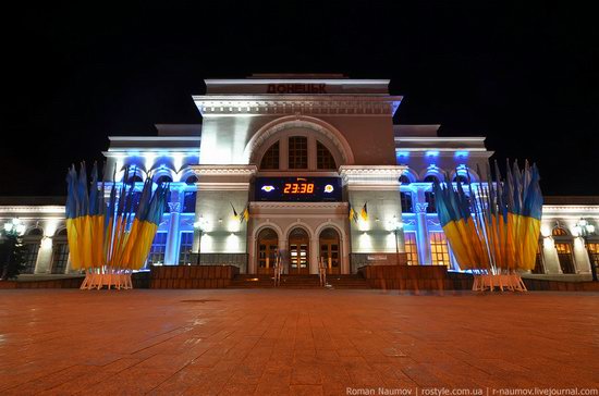 Donetsk railway station, Ukraine photo 1