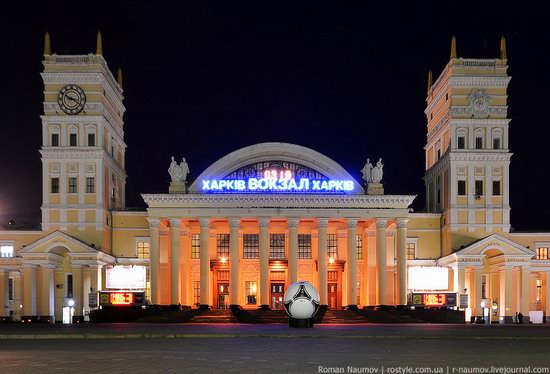 Kharkov railway station, Ukraine photo 1