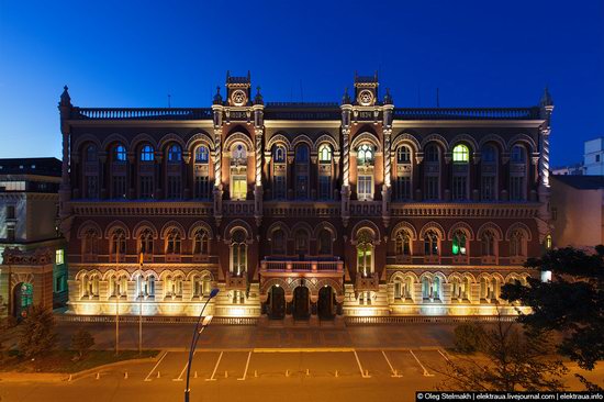 Kiev city, Ukraine evening time view 16