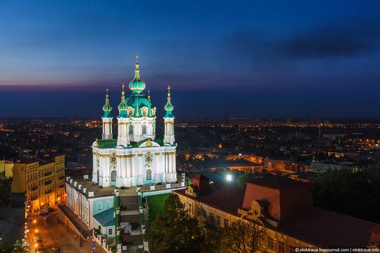 Kiev city, Ukraine evening time view 6