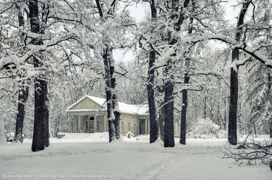 Snowy Alexandria park, Bila Tserkva, Ukraine photo 16