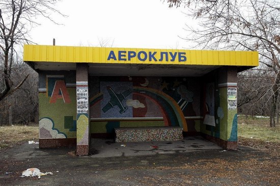 Abandoned flight training center near Zaporozhye, Ukraine photo 2