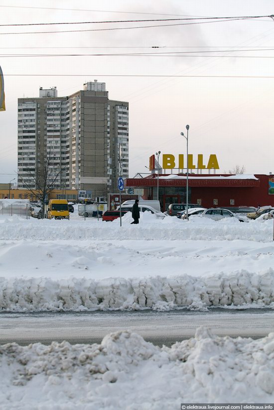 Abnormally heavy snowfall in Kiev, Ukraine photo 5