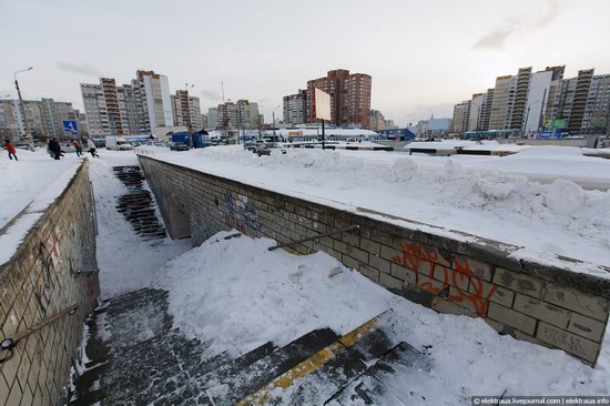 Abnormally heavy snowfall in Kiev, Ukraine photo 6