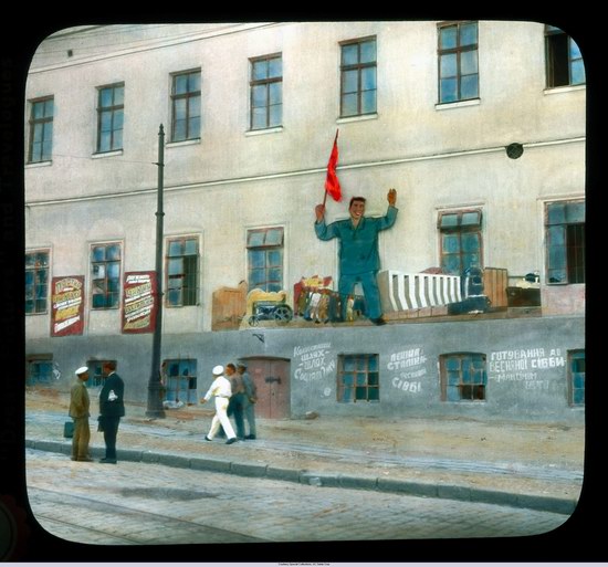 The color photos of Odessa in 1931 picture 19