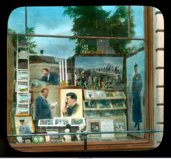 The color photos of Odessa in 1931 picture 3