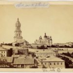 Photos of Kiev in the late 19th century