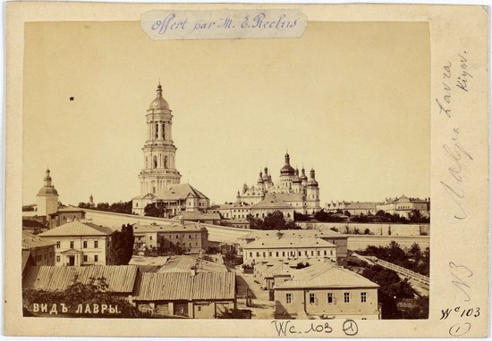 Kiev, the Russian Empire, the late 19th century, photo 1