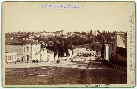 Kiev, the Russian Empire, the late 19th century, photo 5