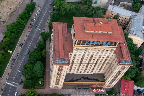 Air balloon flight over Kiev, Ukraine photo 18