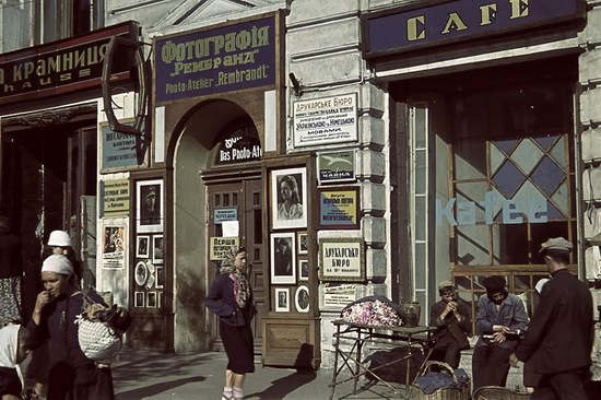 Kharkiv, Ukraine during the German occupation in color, photo 13