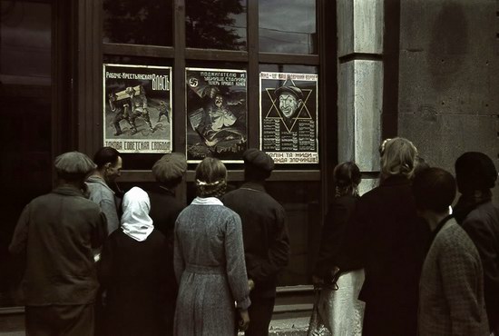 Kharkiv, Ukraine during the German occupation in color, photo 7