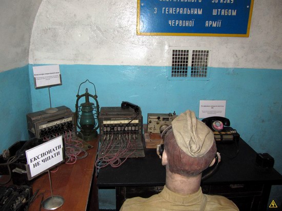 Military bunker museum, Korosten, Ukraine photo 6