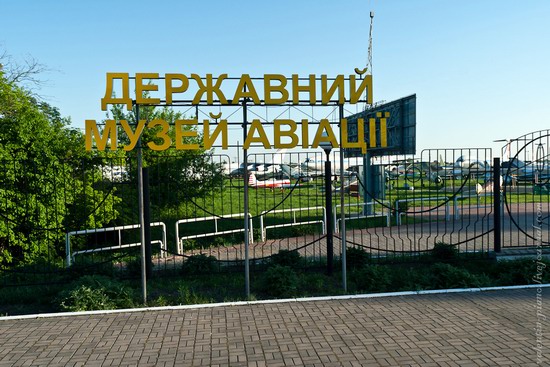 The state aviation museum, Kiev, Ukraine photo 2