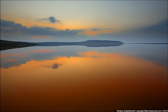 Opuksky Nature Reserve, Crimea, Ukraine photo 22