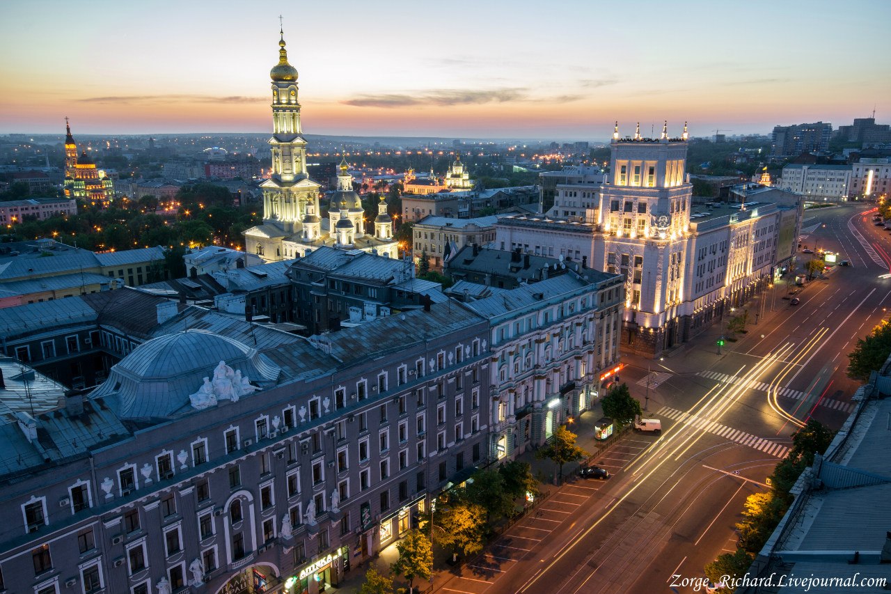 A Look At Kharkov From The Rooftops · Ukraine Travel Blog 