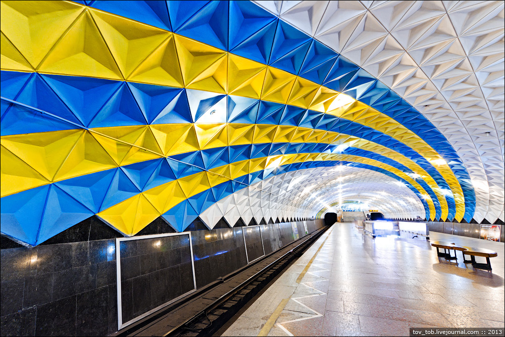 Beautiful Interiors Of Metro Stations In Kharkiv Ukraine