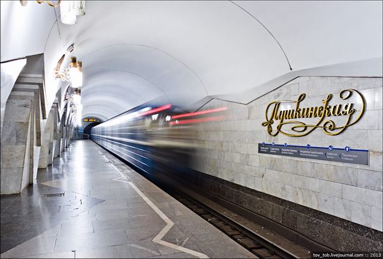 Kharkiv metro station, Ukraine photo 11