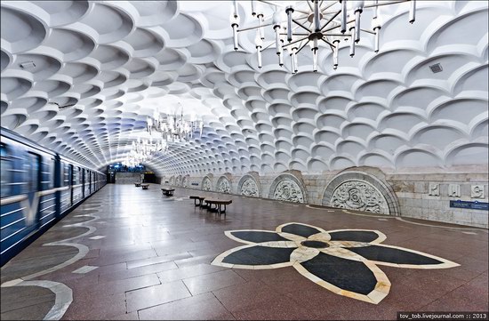 Kharkiv metro station, Ukraine photo 14