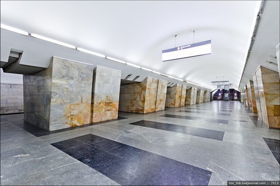 Kharkiv metro station, Ukraine photo 2