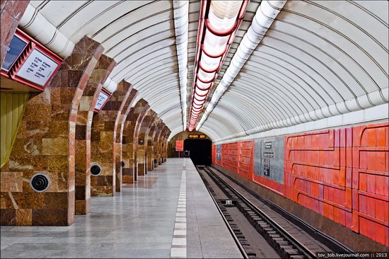 Kharkiv metro station, Ukraine photo 20