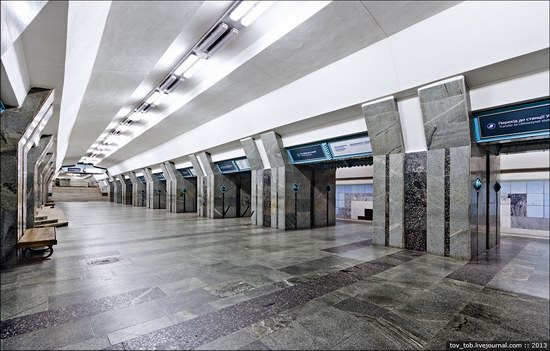 Kharkiv metro station, Ukraine photo 21