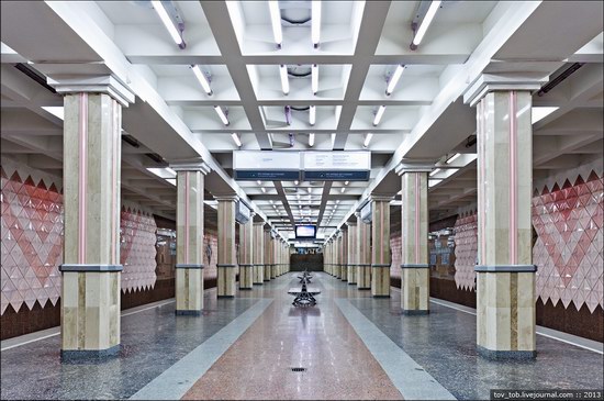 Kharkiv metro station, Ukraine photo 23