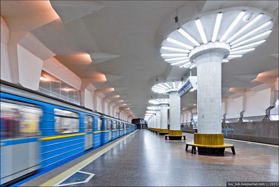 Kharkiv metro station, Ukraine photo 24