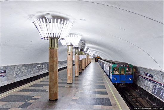 Kharkiv metro station, Ukraine photo 3