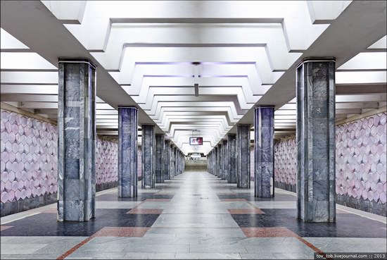 Kharkiv metro station, Ukraine photo 4