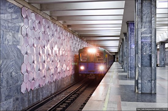 Kharkiv metro station, Ukraine photo 5