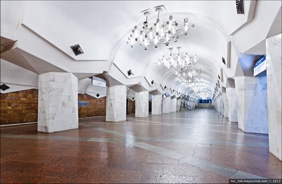 Kharkiv metro station, Ukraine photo 8