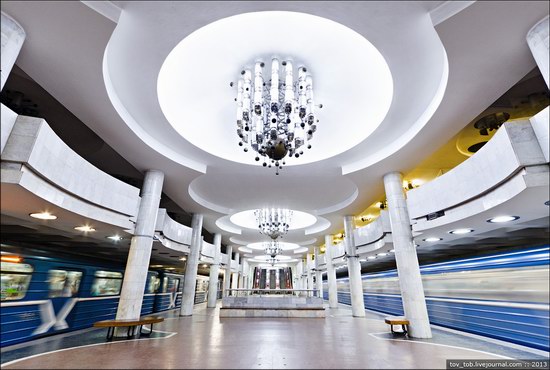 Kharkiv metro station, Ukraine photo 9