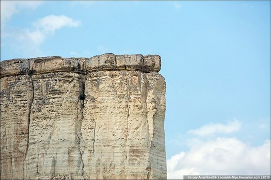 Belaya Skala, Natural Monument, Crimea, Ukraine photo 14