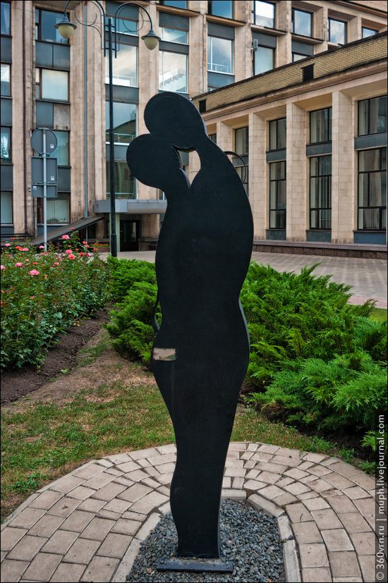 Forged Figures Park, Donetsk, Ukraine photo 12