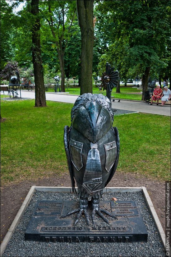 Forged Figures Park, Donetsk, Ukraine photo 9