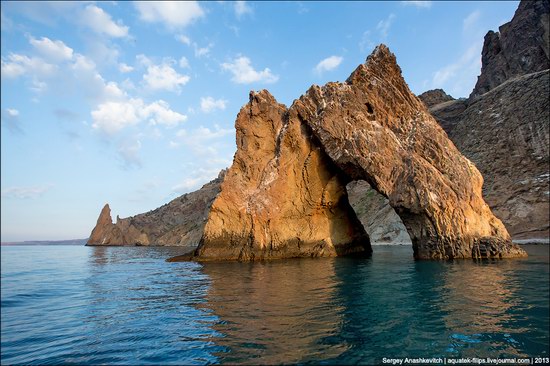 Karadag Nature Reserve, Crimea, Ukraine photo 1