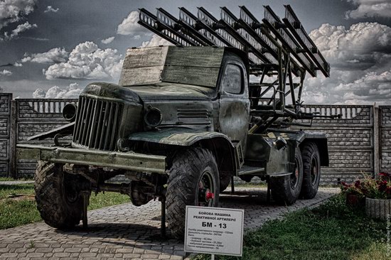 Museum-Reserve "The Battle for Kyiv", Ukraine photo 1