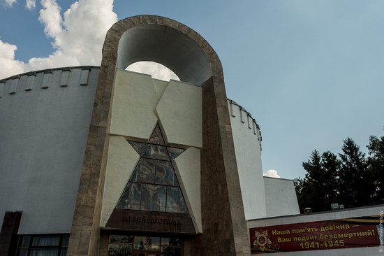 Museum-Reserve "The Battle for Kyiv", Ukraine photo 17