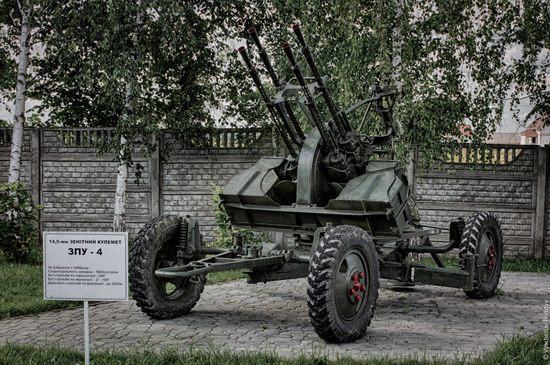 Museum-Reserve "The Battle for Kyiv", Ukraine photo 2