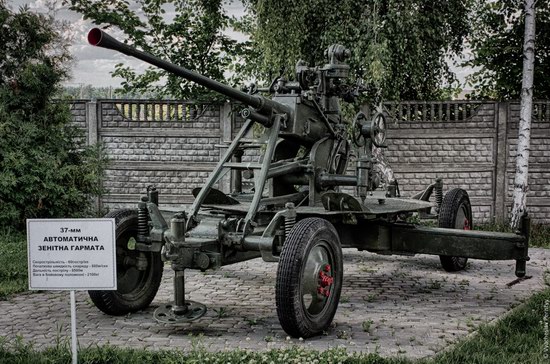 Museum-Reserve "The Battle for Kyiv", Ukraine photo 3